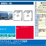 第５韓国広場ビル 1F,2F